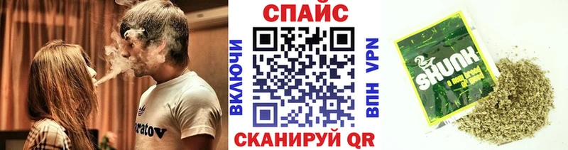 купить наркотики цена  Нововоронеж  Бутират вода 