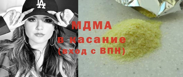 дурь Алексин
