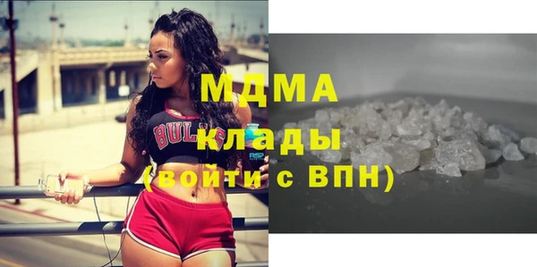 дмт Алексеевка