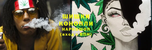 твердый Сафоново