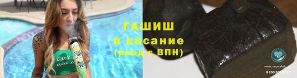 дурь Алексин