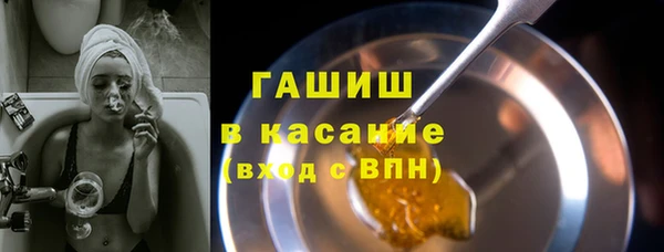 сатива Алзамай