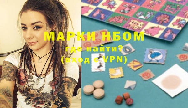 дмт Алексеевка