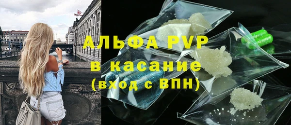 кокаин колумбия Ростов