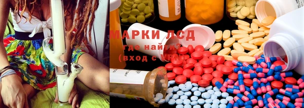 мефедрон мука Абдулино