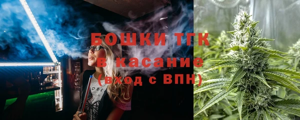 мефедрон мука Абдулино