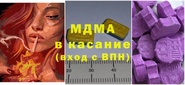 сатива Алзамай