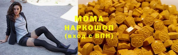 дмт Алексеевка