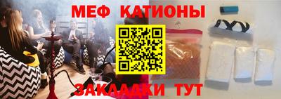хмурый Чебоксары