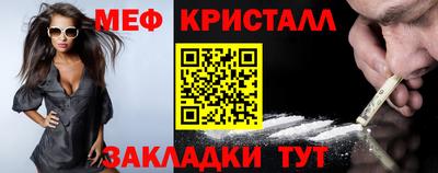 хмурый Чебоксары