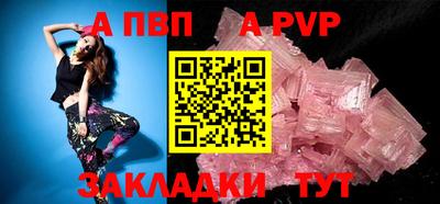 хмурый Чебаркуль