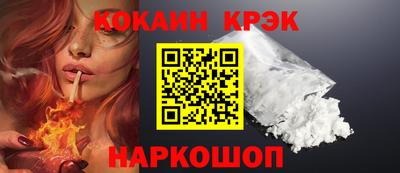 стаф Чапаевск