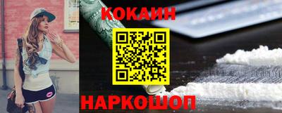 хмурый Чебоксары