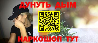 хмурый Чебоксары