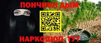 стаф Чапаевск