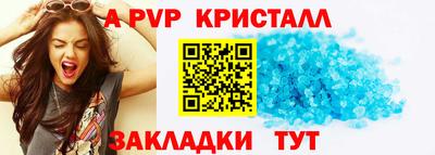 хмурый Чебоксары