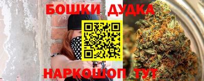 хмурый Чебаркуль