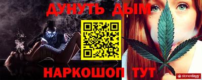 хмурый Чебаркуль