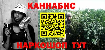 стаф Чапаевск