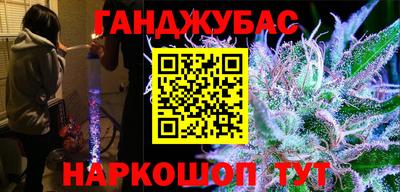 хмурый Чебоксары