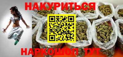 хмурый Чебаркуль