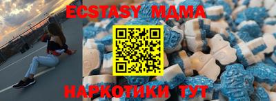 хмурый Чебоксары