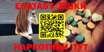 хмурый Чебоксары