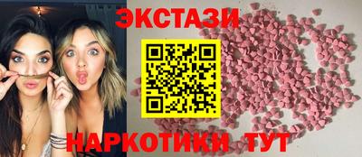 стаф Чапаевск