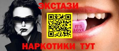 стаф Чапаевск