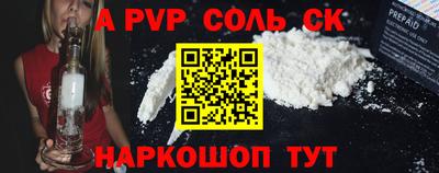 хмурый Чебоксары