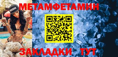 хмурый Чебаркуль