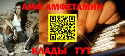 хмурый Чебоксары