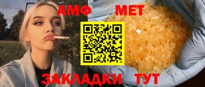 хмурый Чебоксары