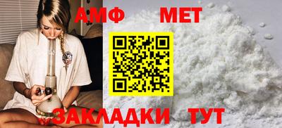 хмурый Чебоксары