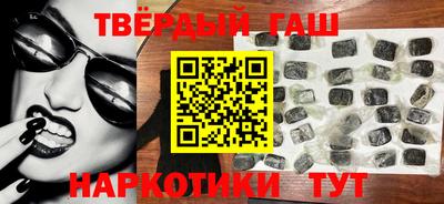стаф Чапаевск