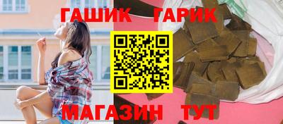 хмурый Чебаркуль