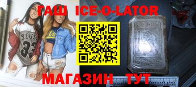 хмурый Чебоксары