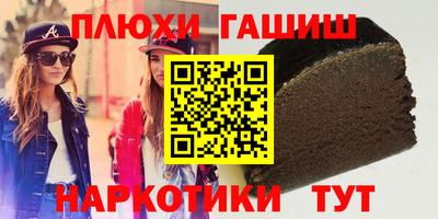 хмурый Чебаркуль
