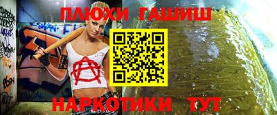 хмурый Чебаркуль