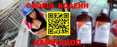хмурый Чебаркуль