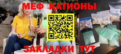 стаф Чапаевск