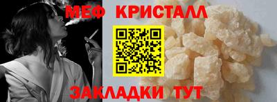 хмурый Чебаркуль
