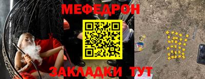 хмурый Чебаркуль
