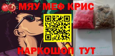 хмурый Чебаркуль