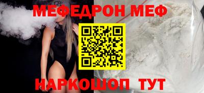 хмурый Чебаркуль