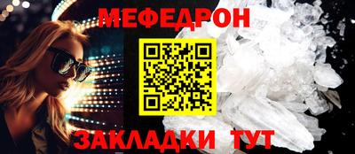 хмурый Чебаркуль