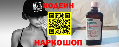 стаф Чапаевск
