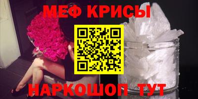 хмурый Чебоксары